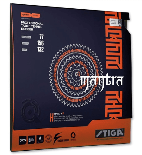 رویه راکت استیگا مانترا H