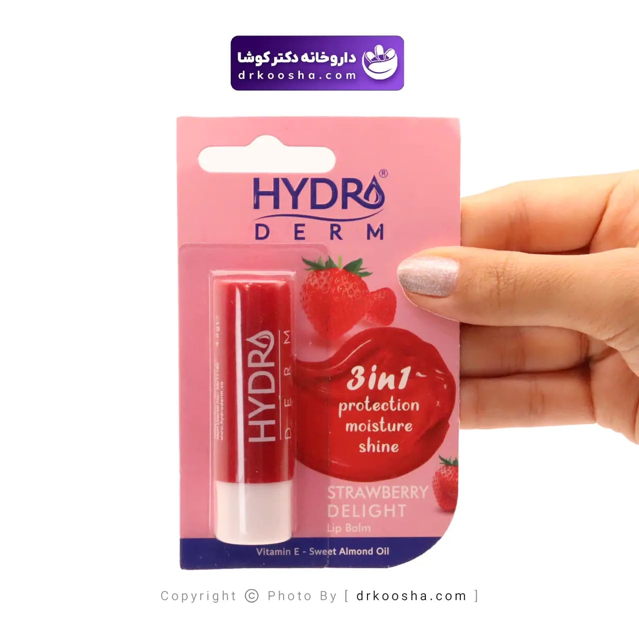 بالم لب مرطوب کننده هیدرودرم 4.5 گرم — تصویر ۳
