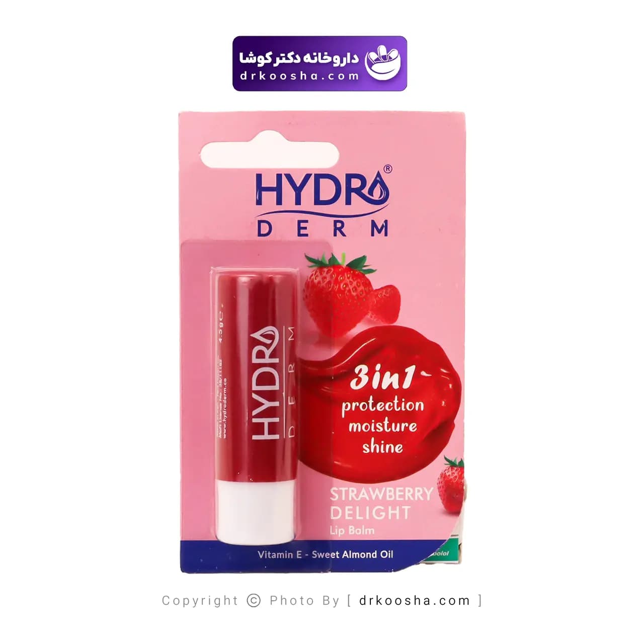 بالم لب مرطوب کننده هیدرودرم 4.5 گرم — تصویر ۴