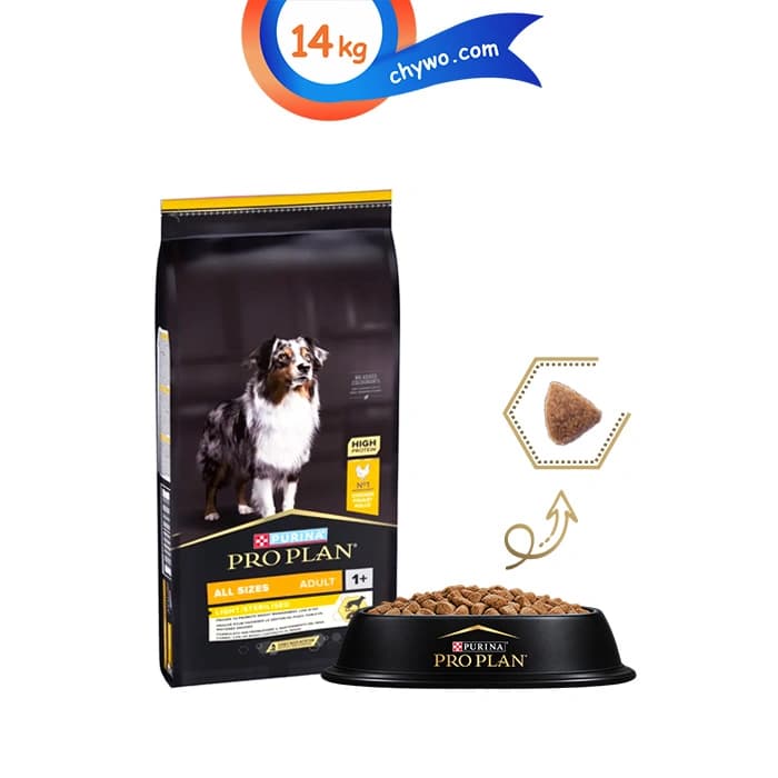 غذا خشک سگ بالغ عقیم پروپلن طعم مرغ وزن 14 کیلوگرم Proplan Light/Sterilised All Size