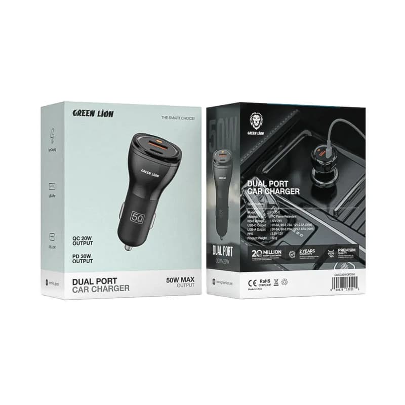 فندکی گرين لاين 50W MAX