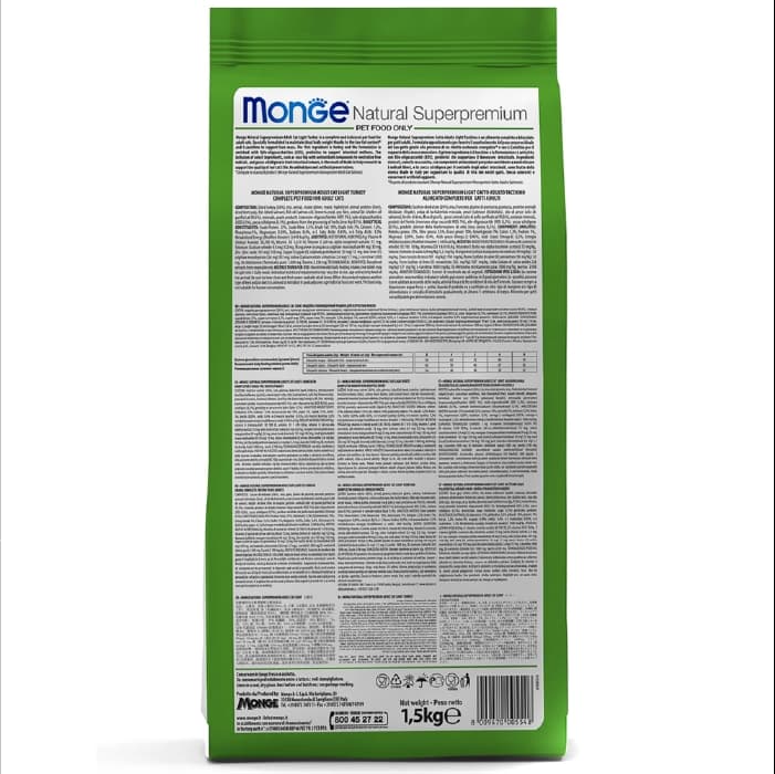 غذای خشک گربه بالغ مونژه سوپرپریمیوم طعم خرگوش وزن 1/5 کیلوگرم Monge Adult — تصویر ۶
