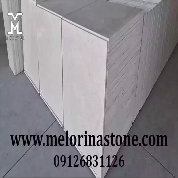سنگ مرمریت هرسین کرم 60×60 سوپر کد MO-03 — تصویر ۲