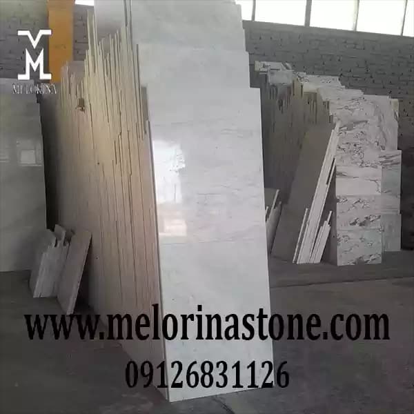 سنگ چینی سفید ازنا درجه1 کد CH004