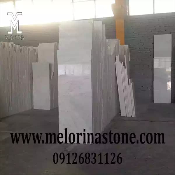 سنگ چینی سفید ازنا درجه1 کد CH004 — تصویر ۲