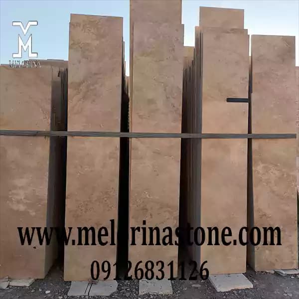 سنگ تراورتن کرم لوشان سوپر کد SAE-02