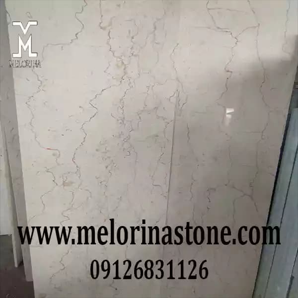 سنگ مرمریت صلصالی ممتاز ۴۰طولی کد MAR-02 — تصویر ۲