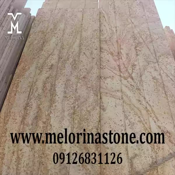 سنگ سند استون طرح چوب شیاردار کد SAN-01 — تصویر ۲