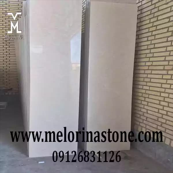 سنگ مرمریت دهبید انگورک ۴۰ طولی کد SAR-02