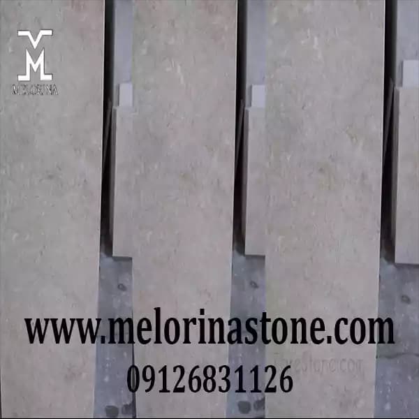 سنگ مرمریت آباده شیراز 40 طولی کرم کد AM-025 — تصویر ۲