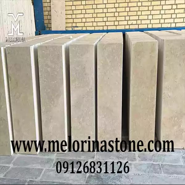 سنگ پله مرمریت آباده قد 115 سانتیمتر کد AM-023