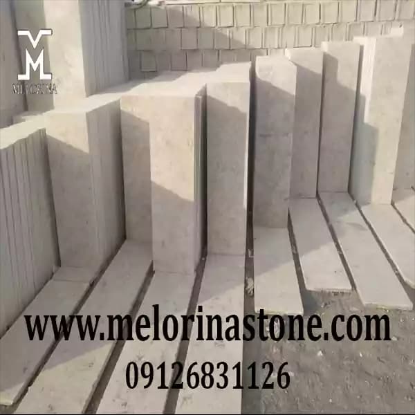 سنگ پله مرمریت آباده قد 105 سانتیمتر کد AM-021 — تصویر ۲