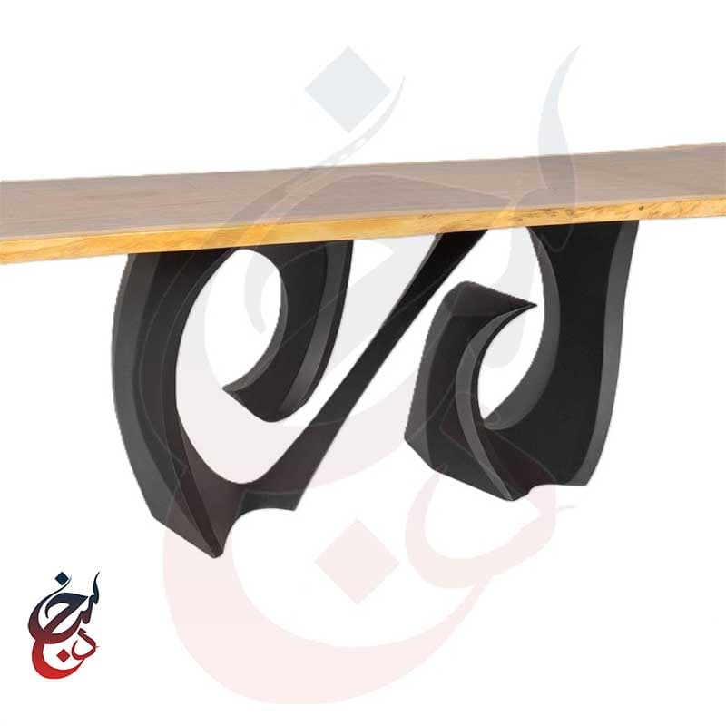 پایه میز فلزی طرح ریما مدل le-1088 — تصویر ۲