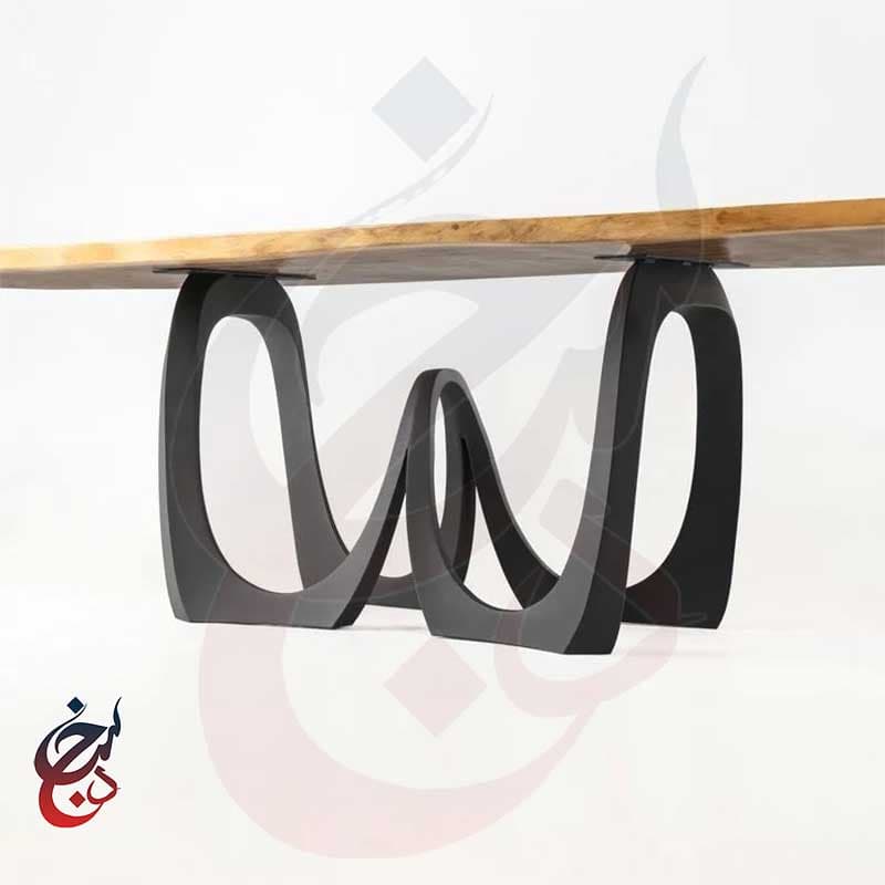 پایه میز فلزی طرح رامیاد مدل le-1081 — تصویر ۴