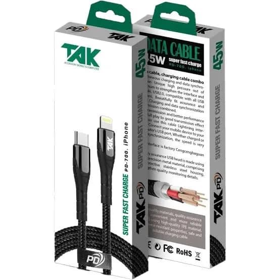 کابل ایفونی pd700