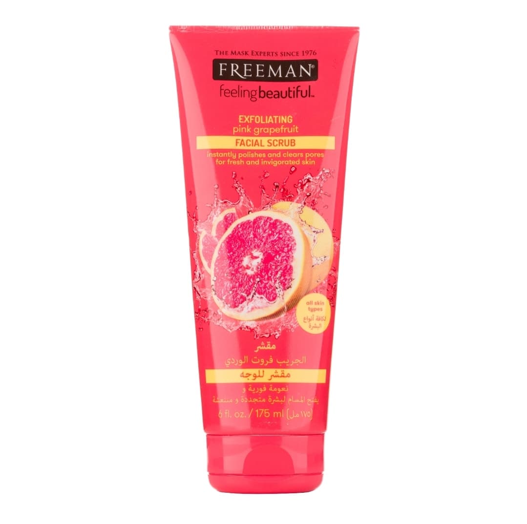 اسکراب صورت فریمن مدل گریپ‌فروت | Freeman Grapefruit Facial Scrub
