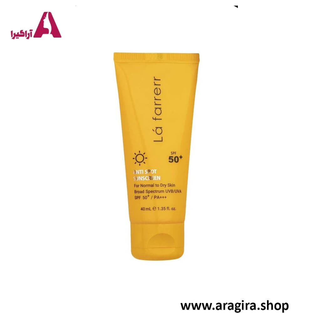 کرم ضدآفتاب و ضد لک بی رنگ لافارر مدل SPF 50 مناسب پوست‌های خشک و معمولی حجم 40 میلی لیتر