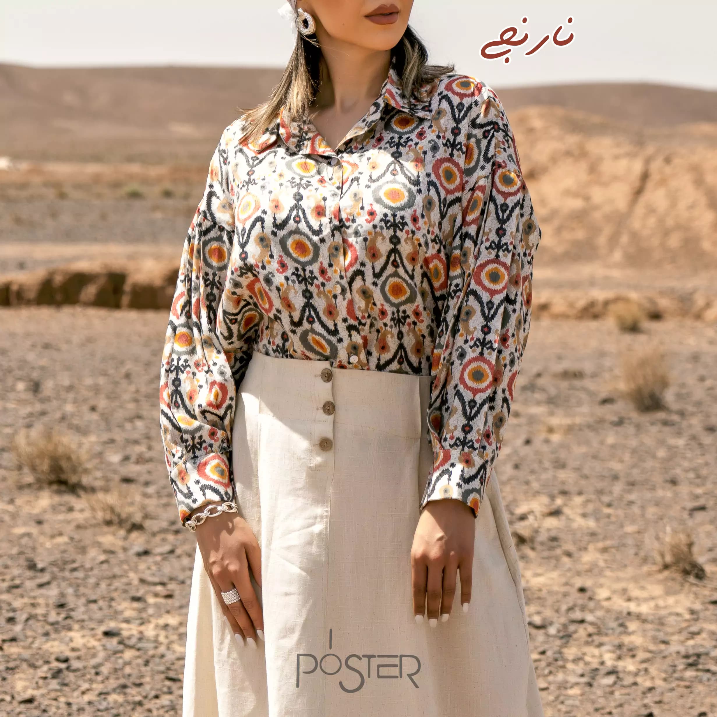 شومیز آستین پفی طرحدار — تصویر ۴