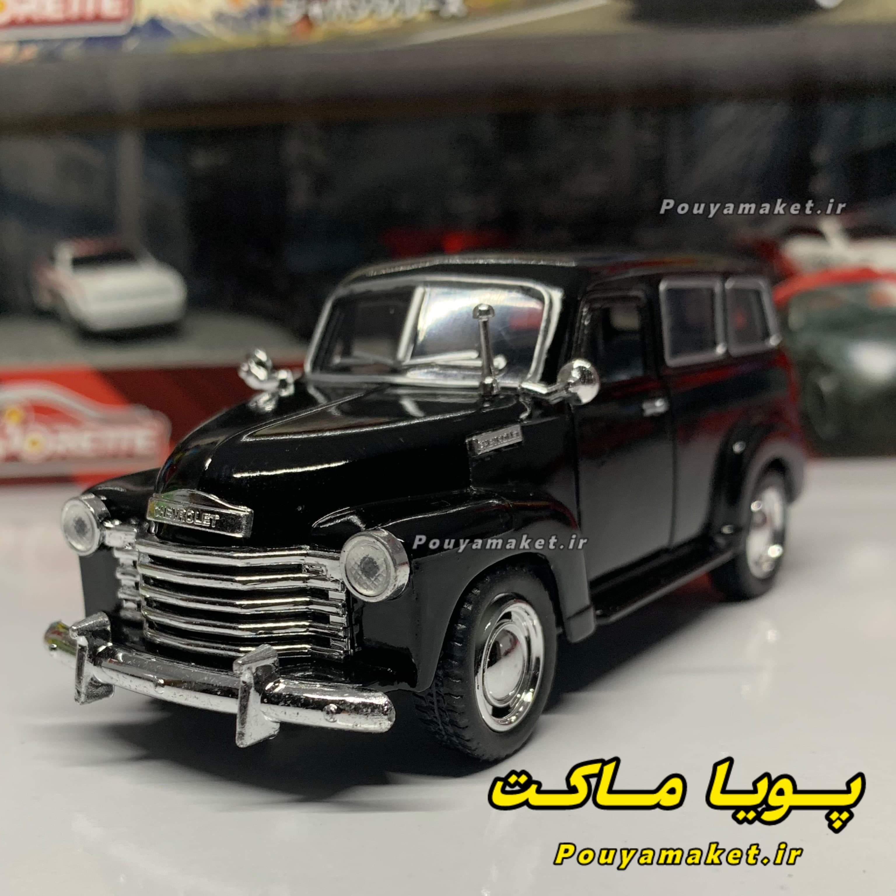 ماکت ماشین فلزی شورلت سابربن Chevrolet SUBURBAN 1950 کینسمارت