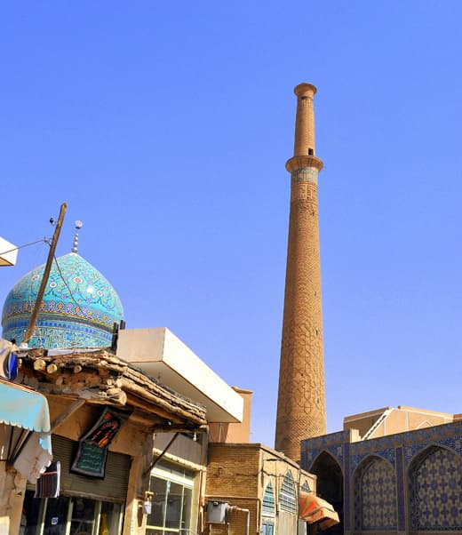 پاورپوینت بررسی انواع مناره از دیدگاه معماری - پاورداک