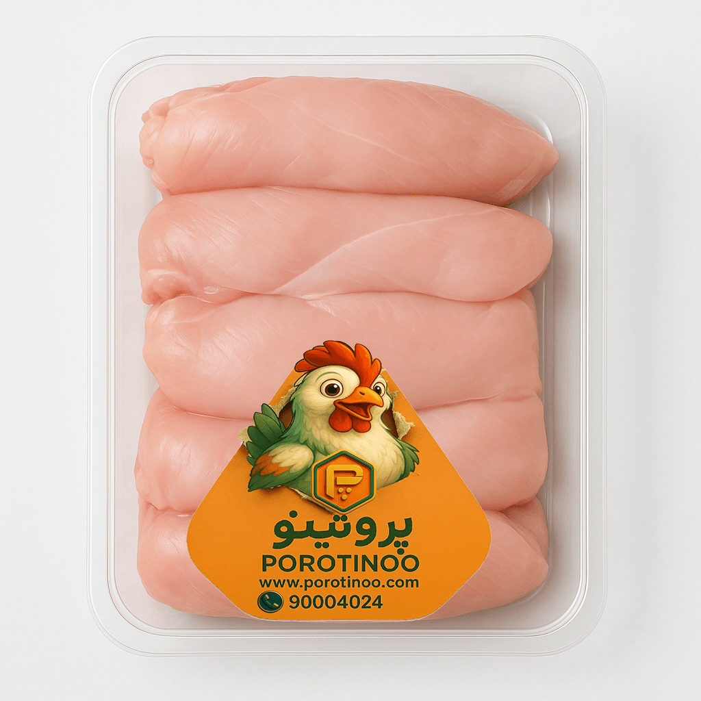 سینه مرغ بی استخوان(ممتاز) 2کیلویی