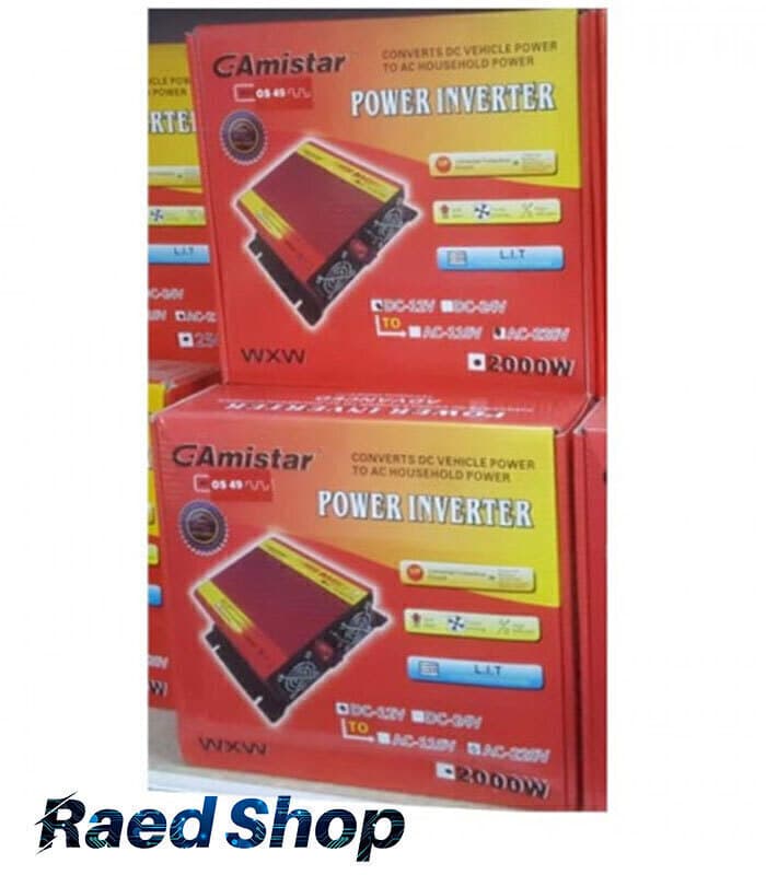 مبدل برق 2000 وات جی آمیستار G-amistar — تصویر ۳