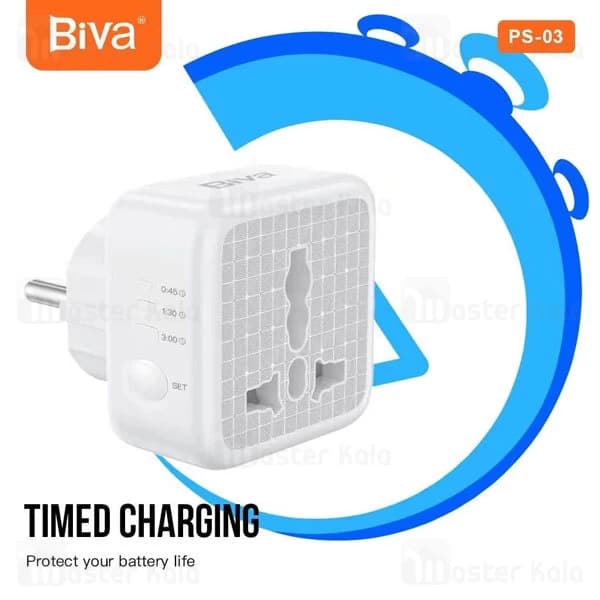 مبدل برق تایمر دار بیوا Biva PS-03 — تصویر ۹