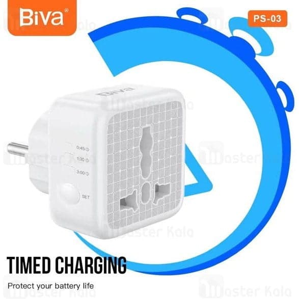 مبدل برق تایمر دار بیوا Biva PS-03 — تصویر ۷
