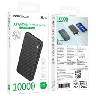 پاوربانک بروفون مدل BJ55 ظرفیت 10000mAh