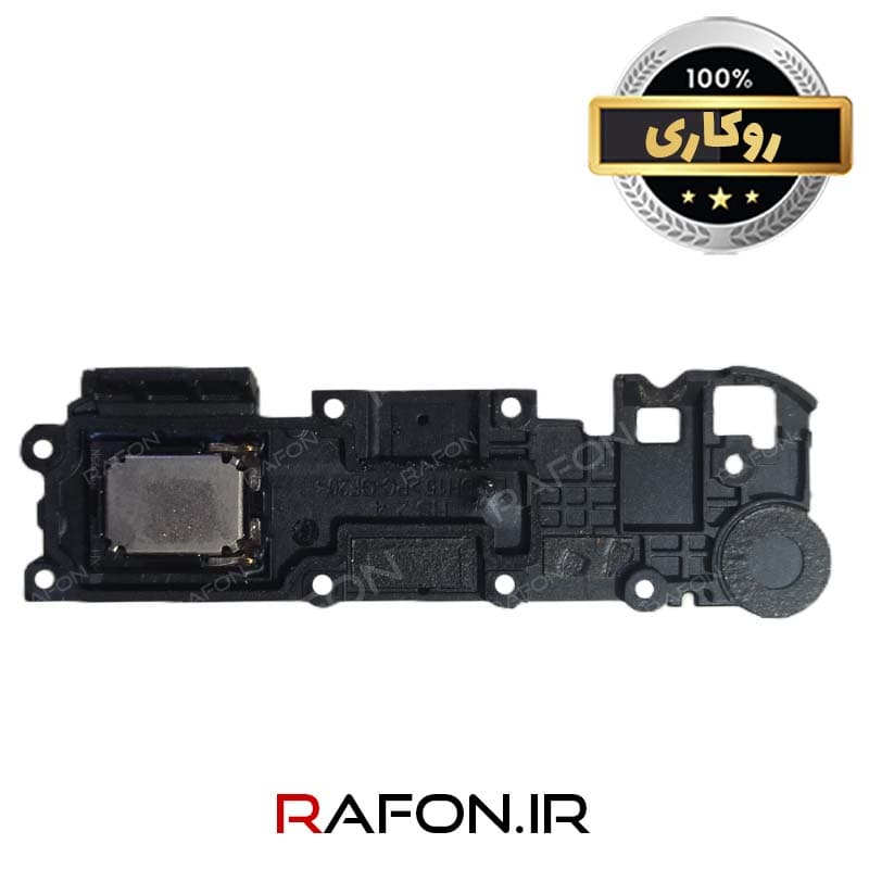 کیت بلندگو (اسپیکر) روکاری گوشی الجی LG K41S