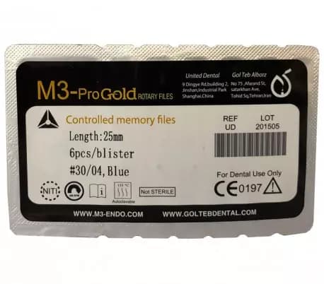 فایل روتاری M3 Pro Gold — تصویر ۲