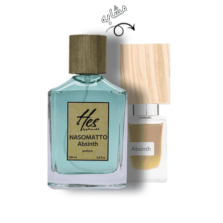 عطر حِس مدل ناسوماتو آبسینت – hes – NASOMATTO – Absinth — تصویر ۲