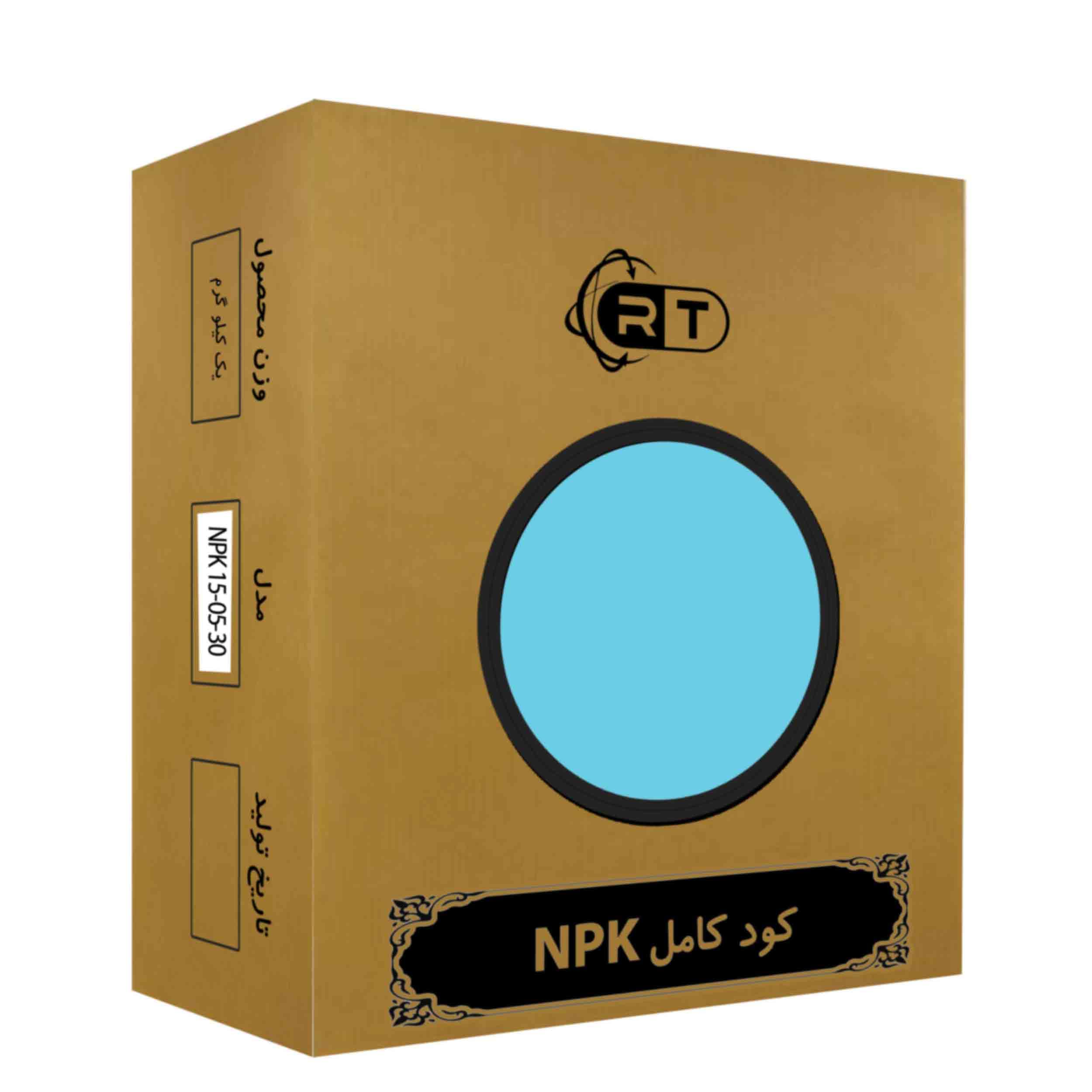 کود زایشی و رویشی راگا مدل NPK 15-05-30 وزن 1 کیلوگرم