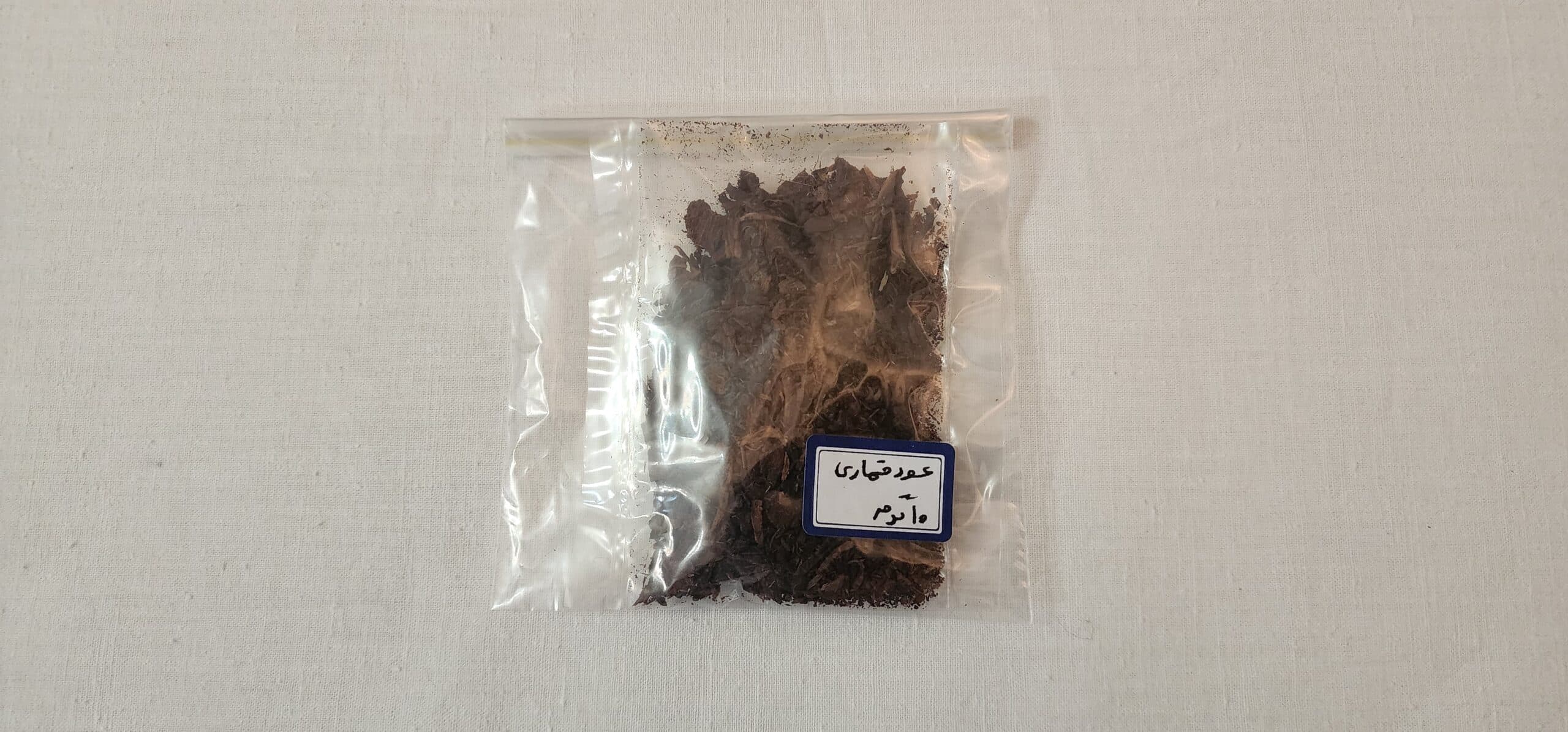 چوب عود قماری (عود هندی معطر) - غریب شاپ — تصویر ۵