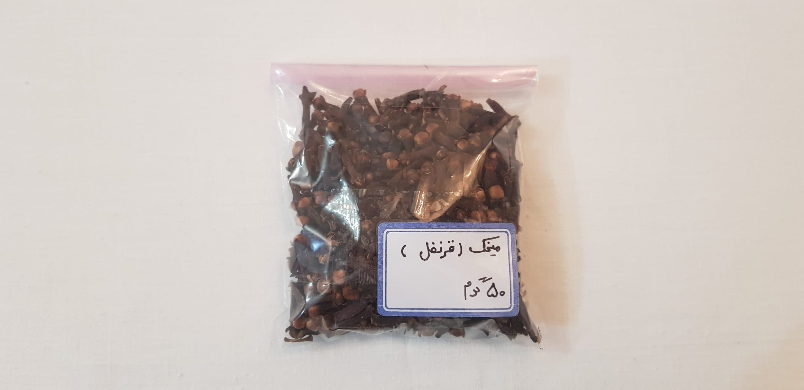 میخک صدپر یا بخور قرنفل - غریب شاپ — تصویر ۳