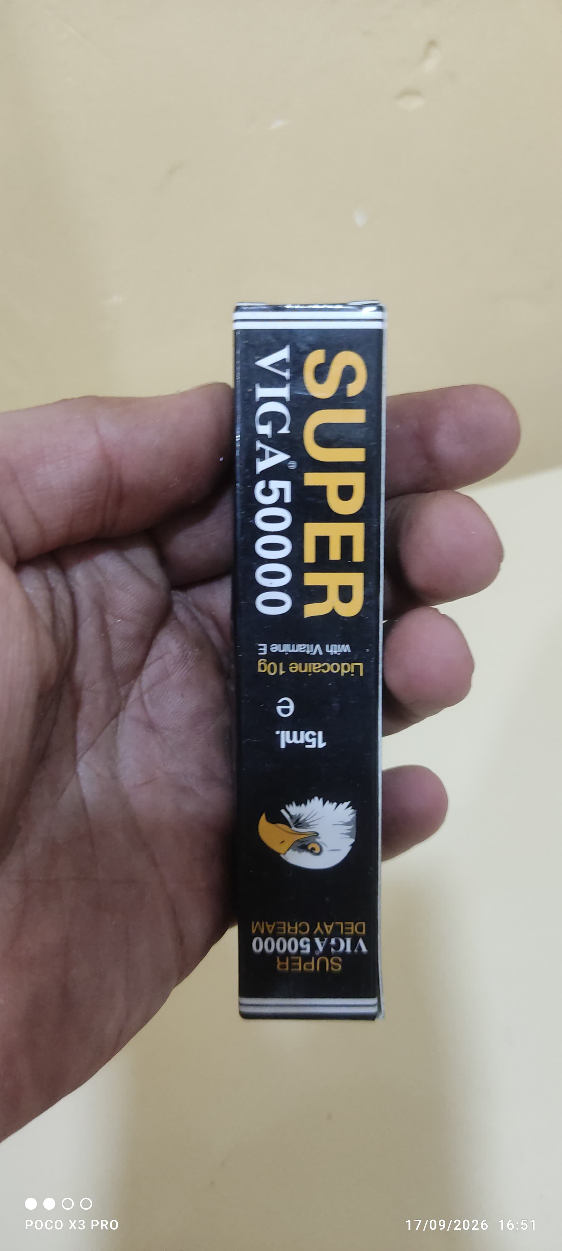 پماد سوپر وگا 50000