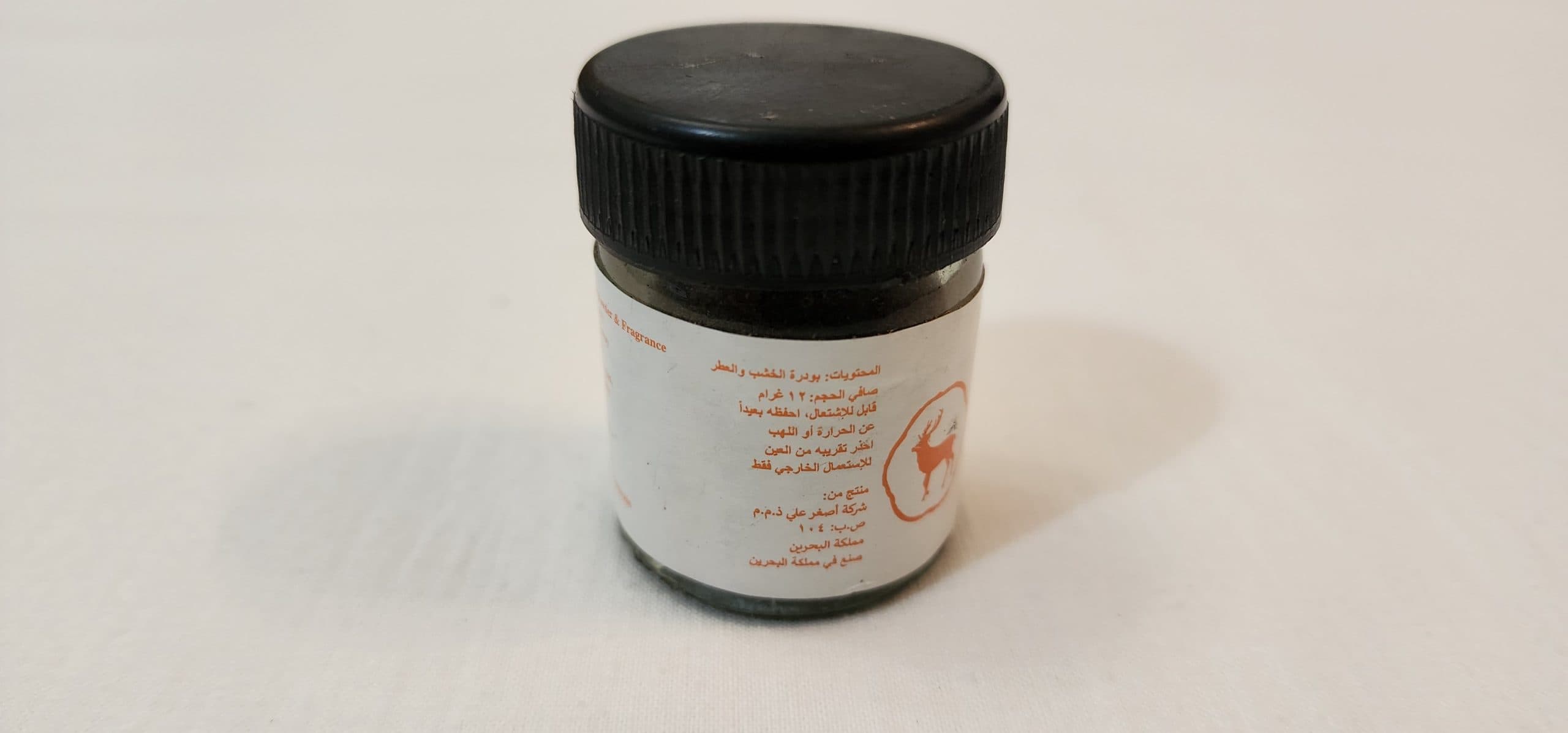 مشک سیاه بحرینی اصغر علی و اولاده - غریب شاپ — تصویر ۳