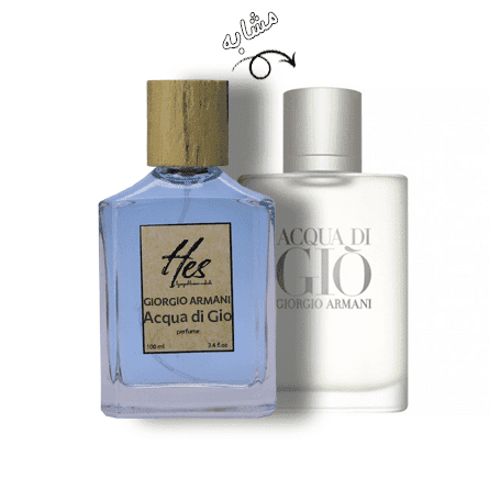عطر مردانه حِس مدل جورجیو آرمانی آکوا دی جیو – hes – GIORGIO ARMANI – Acqua di Gio — تصویر ۲