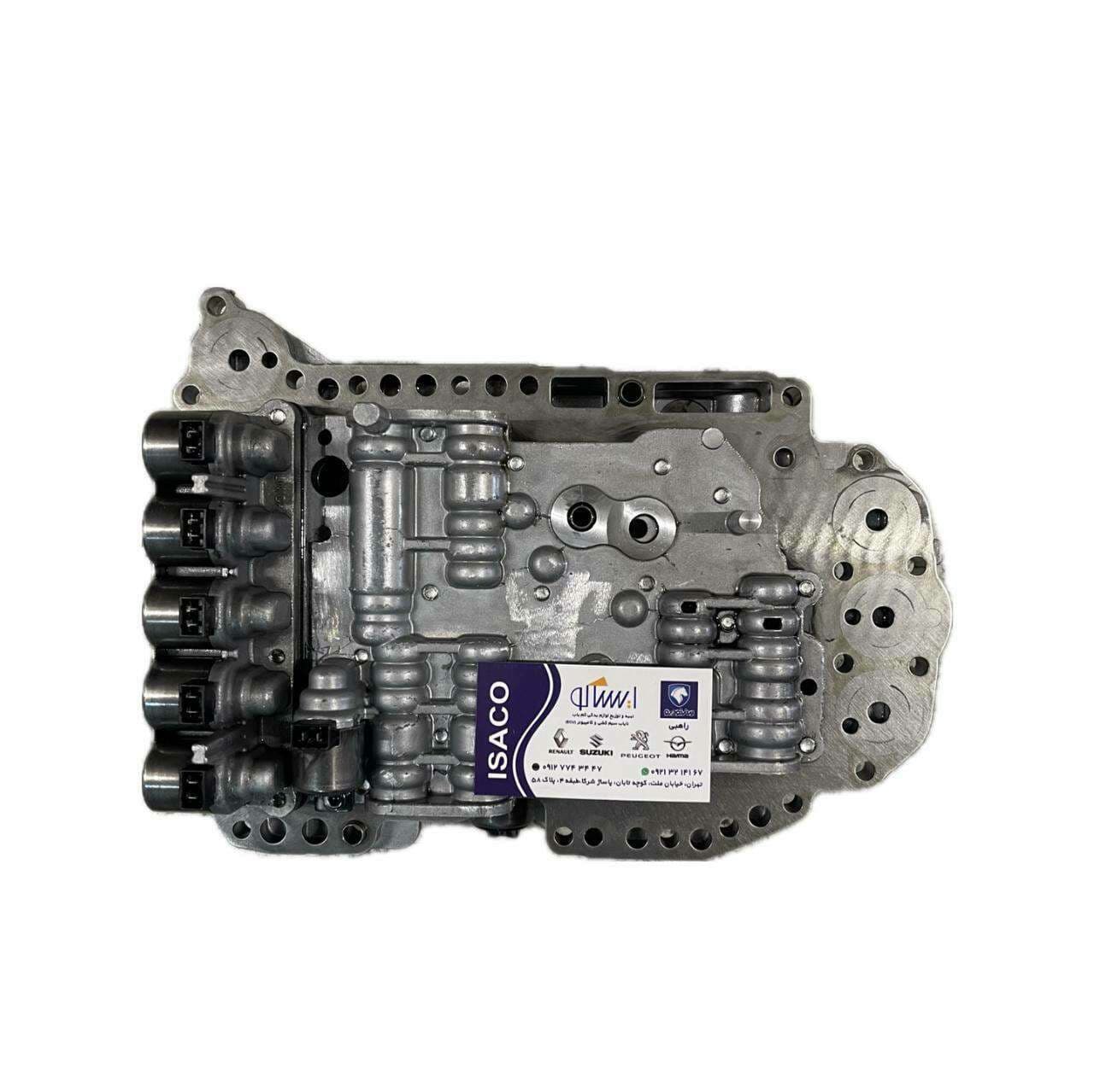 ساعتی گیربکس هایما S7 2000
