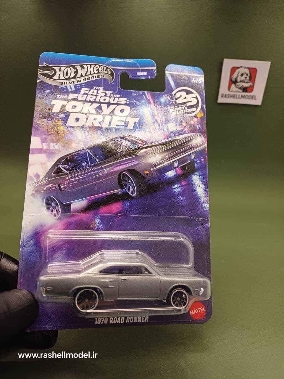 ماکت هات ویلز سیلور سریز 1970 پلیموث رود رانر سری Fast & Furious: Tokyo Drift مقیاس 1:64
