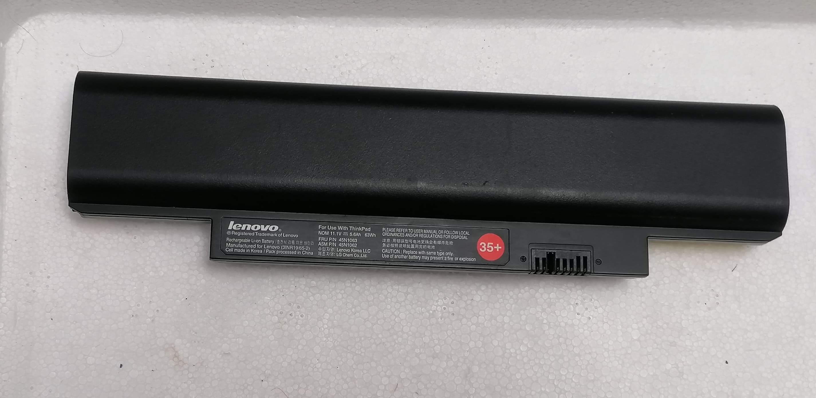 باتری لیتیوم یونی لپ تاپ 6 سلولی lenovo(31NR19G5-2)استوک