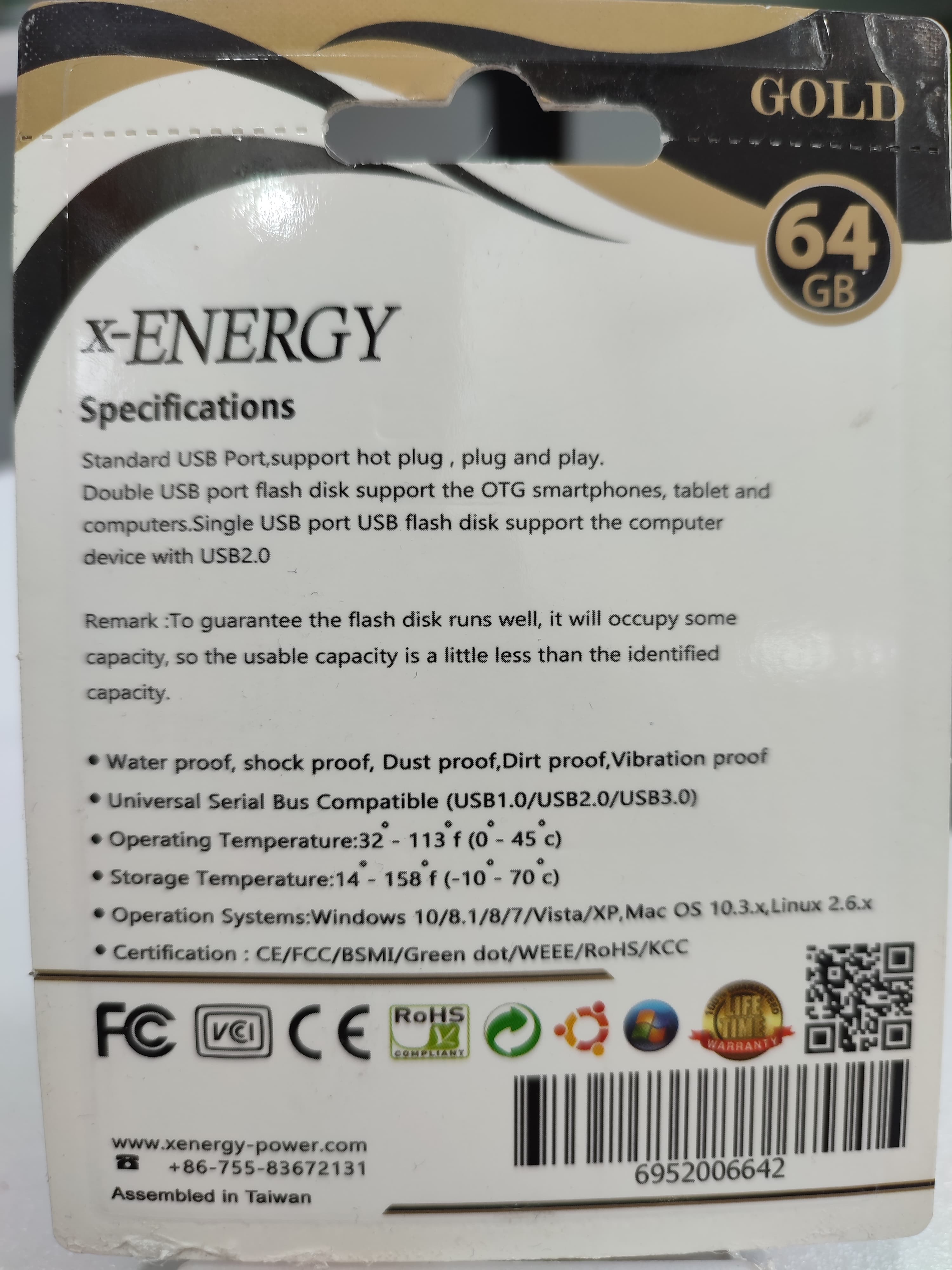 فلش 64 گیگ gold با گارانتی ipm — تصویر ۲