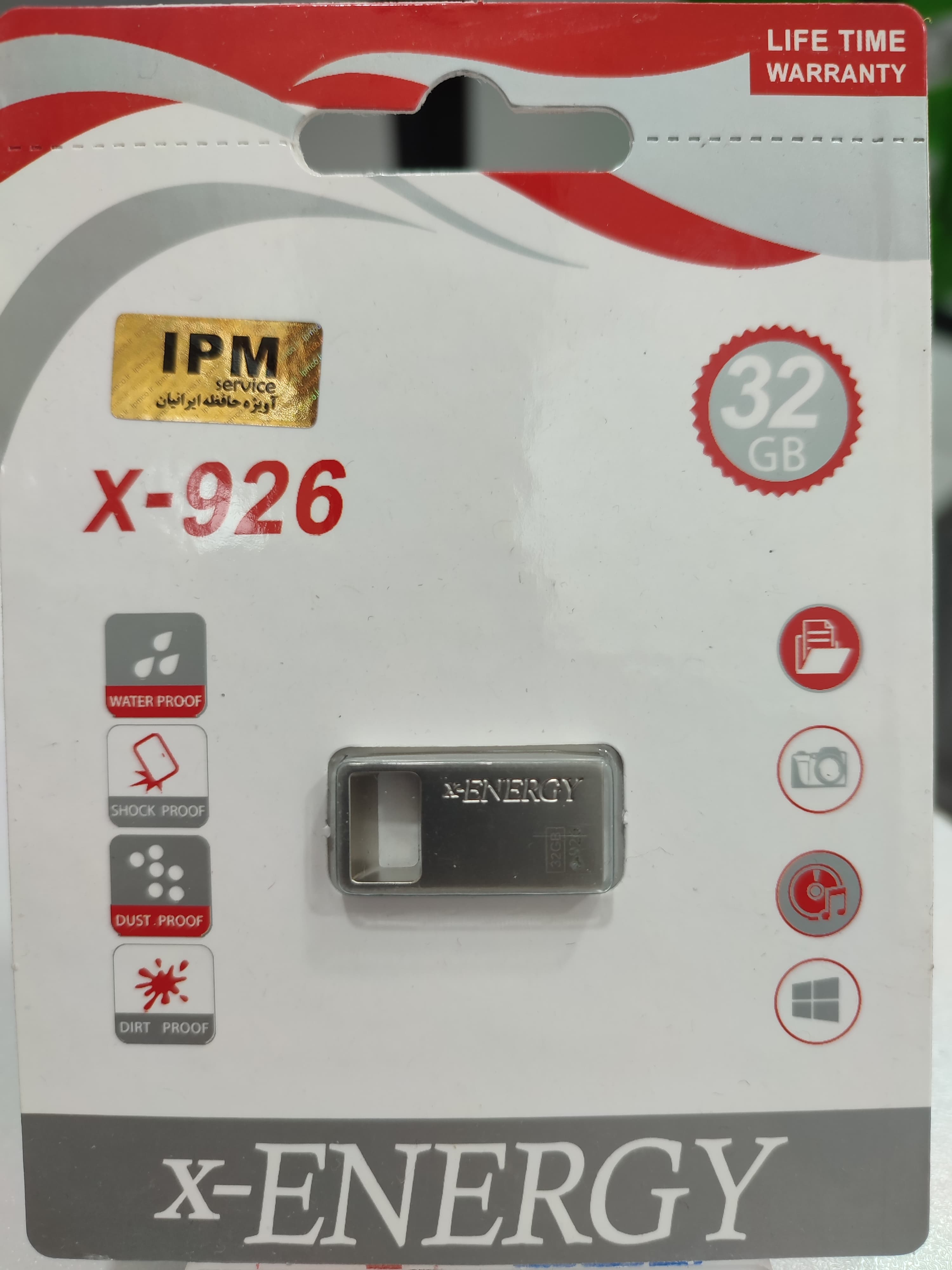 فلش 32 گیگ x energy با گارانتی ipm