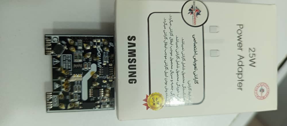 سبد ۱۰ عددی شارژر 25 وات ( TA800) اورجینال سامسونگ — تصویر ۲
