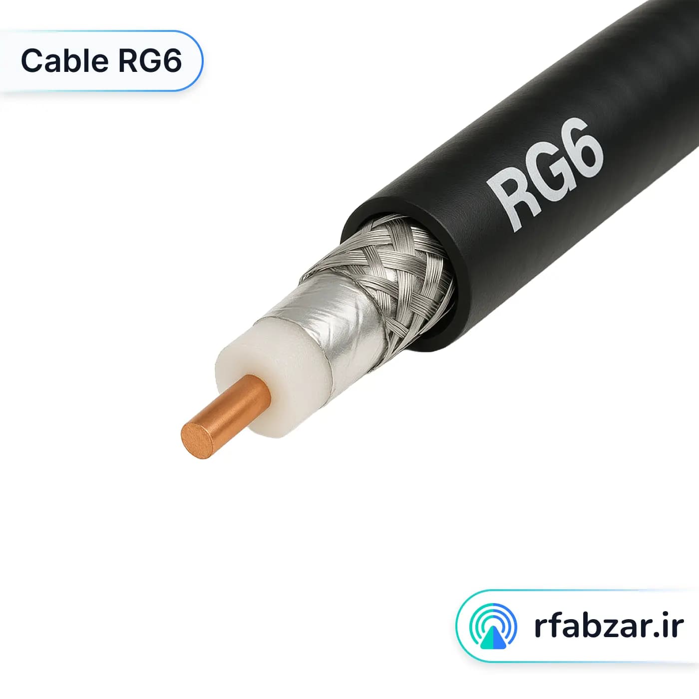 کابل کواکسیال RG6