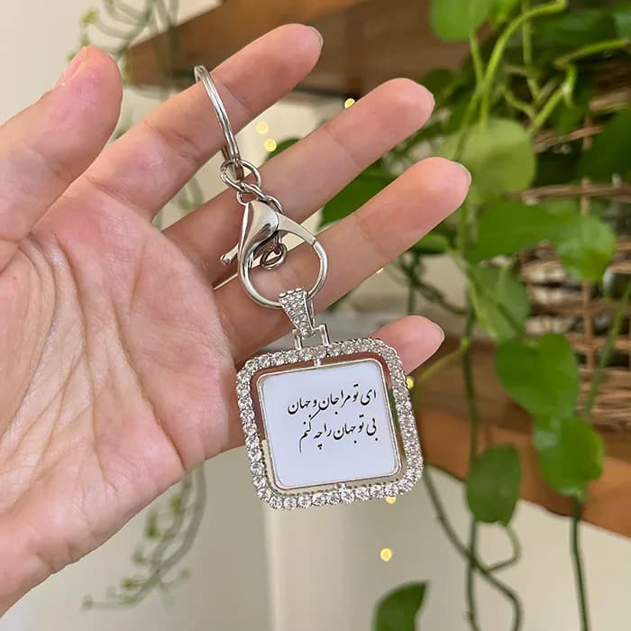 جاکلیدی چرخشی دو طرفه خاص و لاکچر | جاکلیدی چرخشی 2 طرفه — تصویر ۲