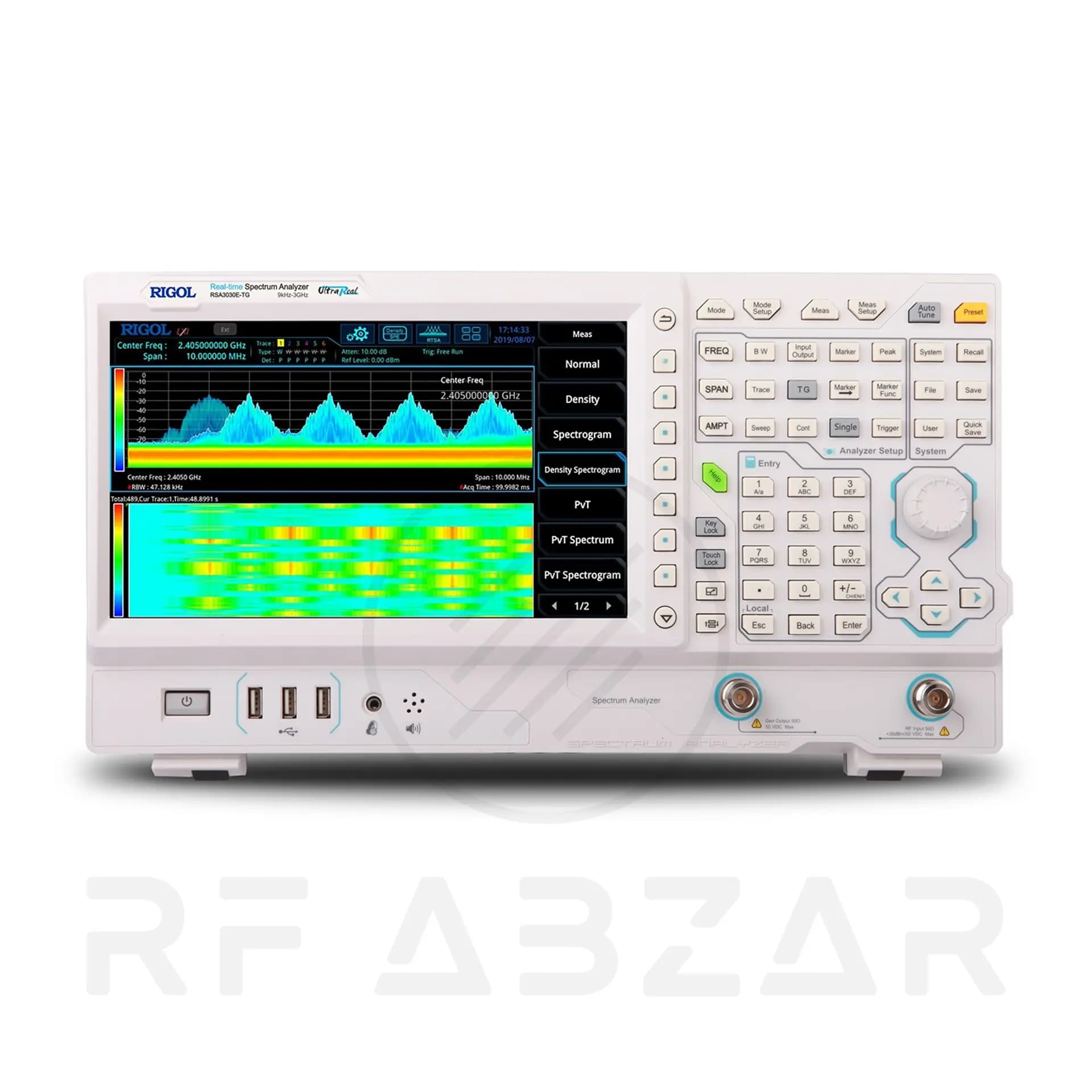 اسپکتروم آنالایزر مدل Rigol RSA5032N