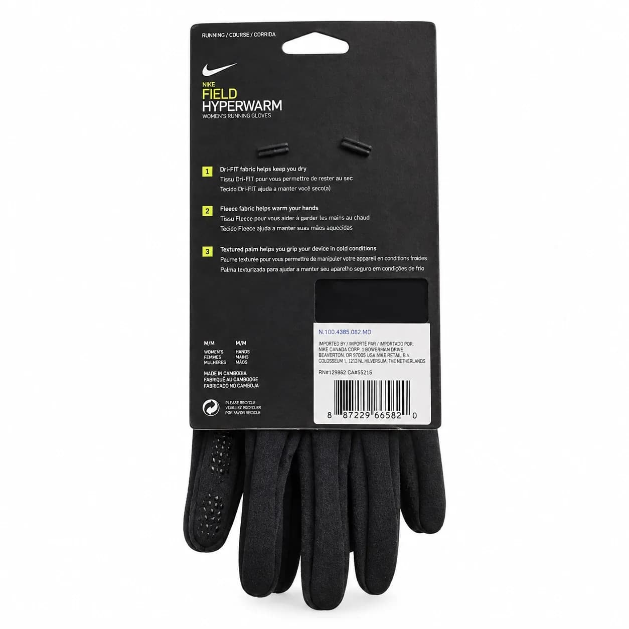 دستکش نایکی Nike Field Hyperwarm مشکی — تصویر ۳