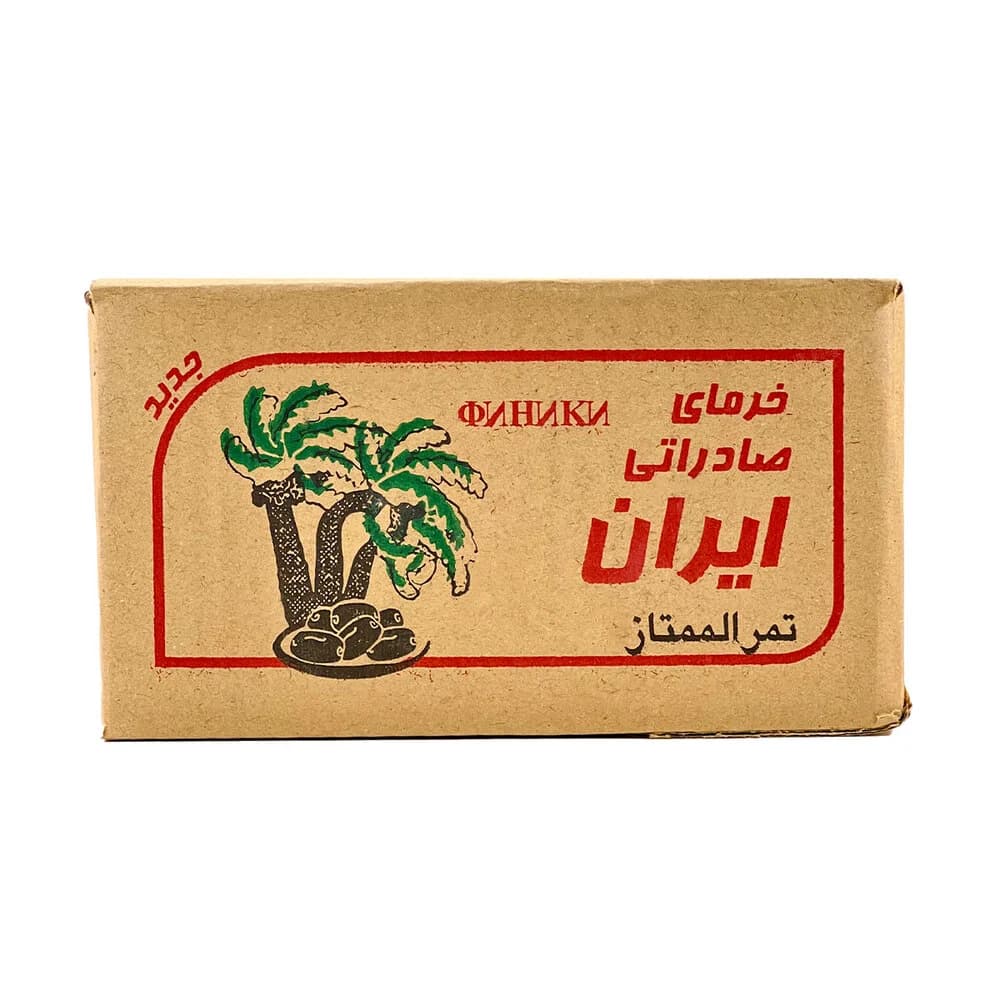 خرما خاصویی کارتنی 🌴【 فشرده + درجه 1 】
