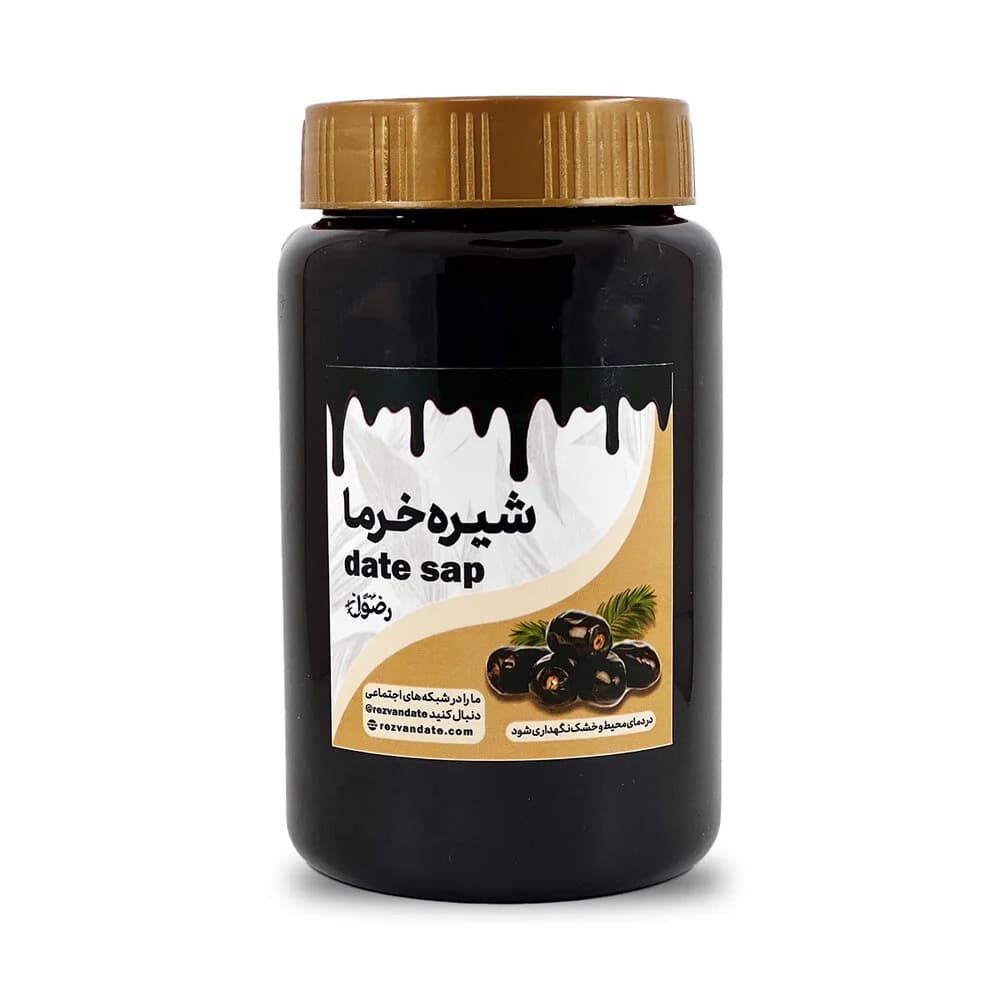 شیره خرما شرکتی رضوان
